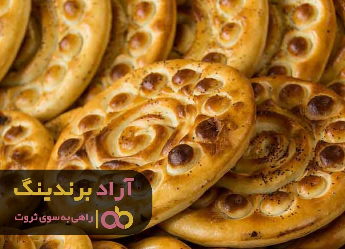 جادوی میلیاردر شدن را یافتم