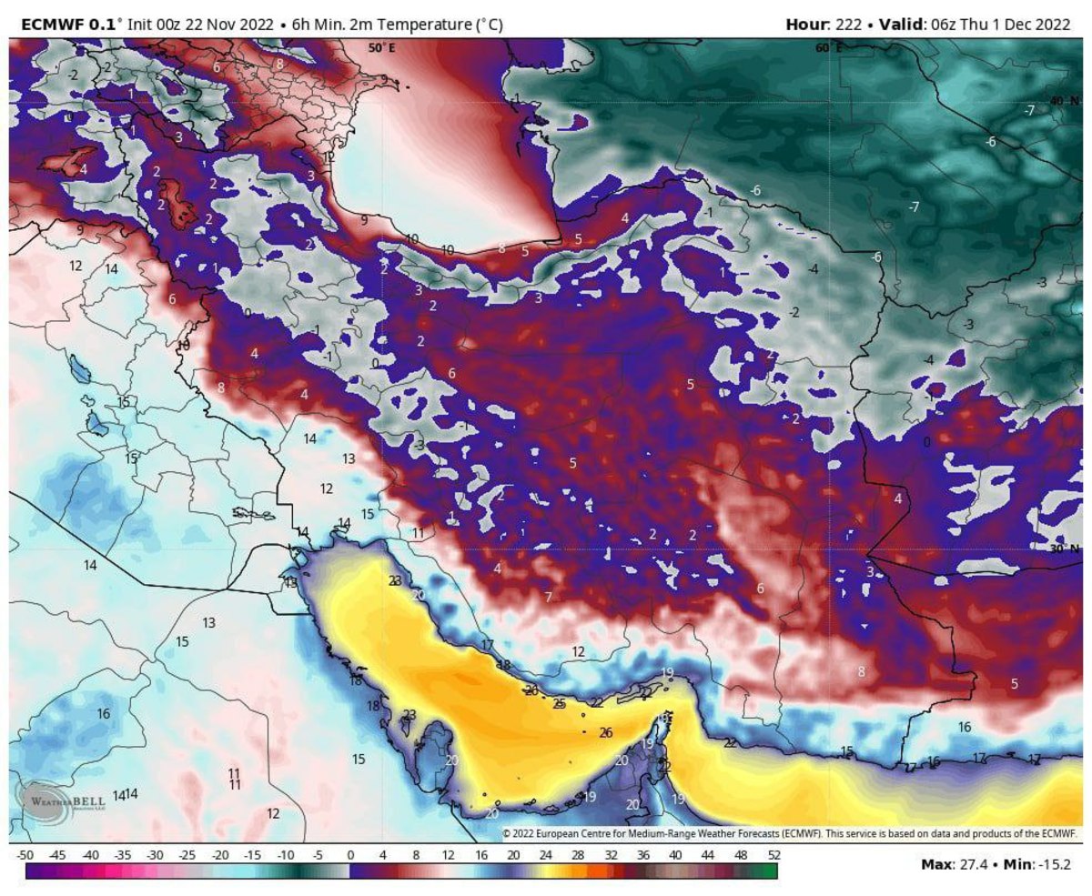 گسترده شدن یخبندان طی هفته آینده در کشور