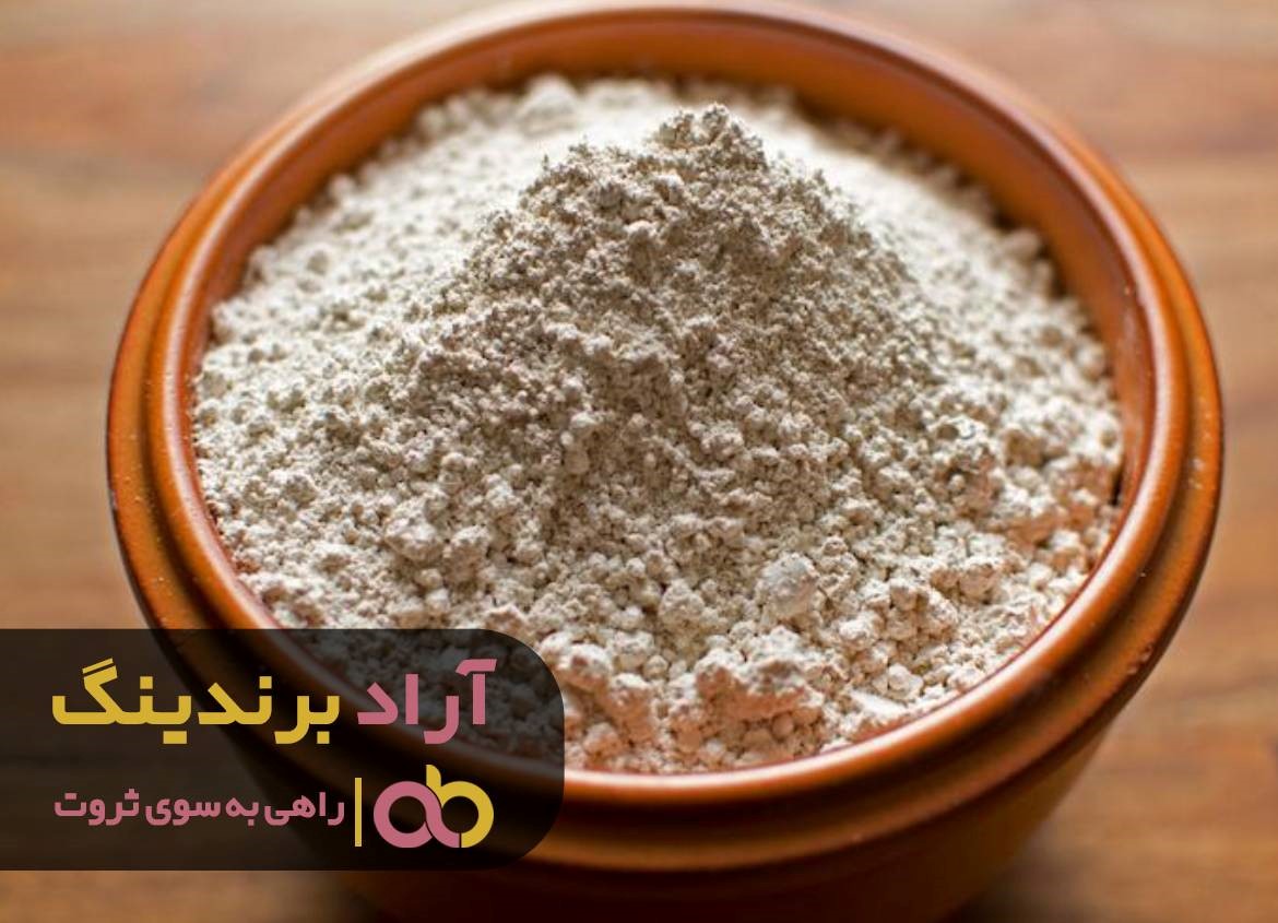 ریسک پذیری من پودرها را به پول تبدیل کرد