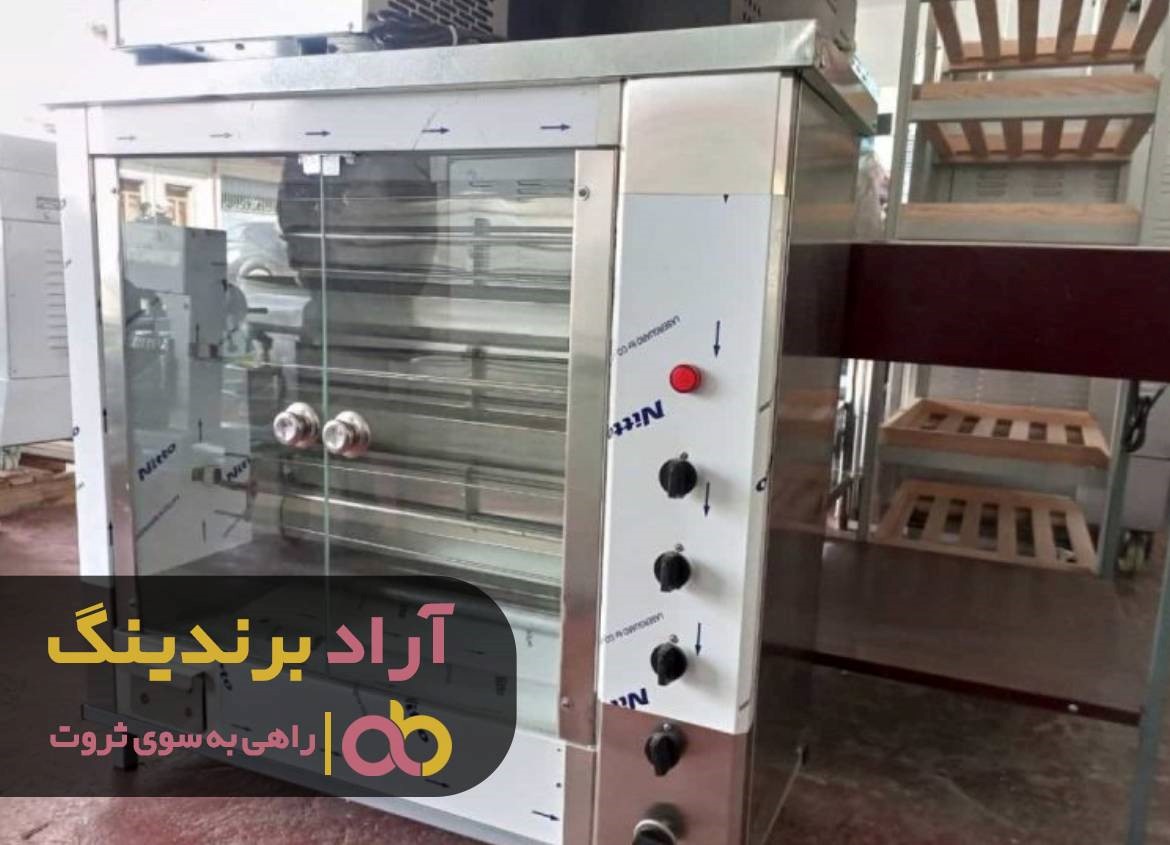 چگونه از نقطه صفر میلیاردر شویم