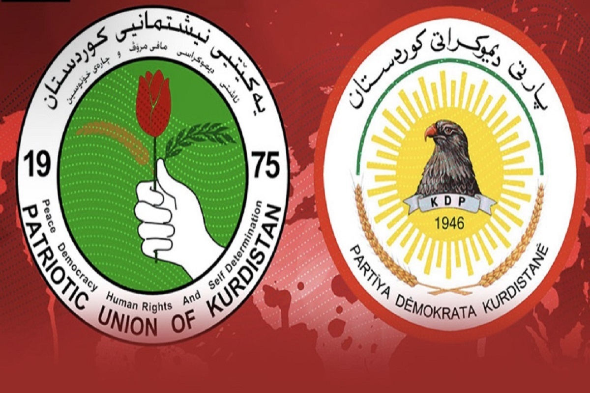 پیام حزب دمکرات کردستان در خصوص حزب اتحادیه میهنی