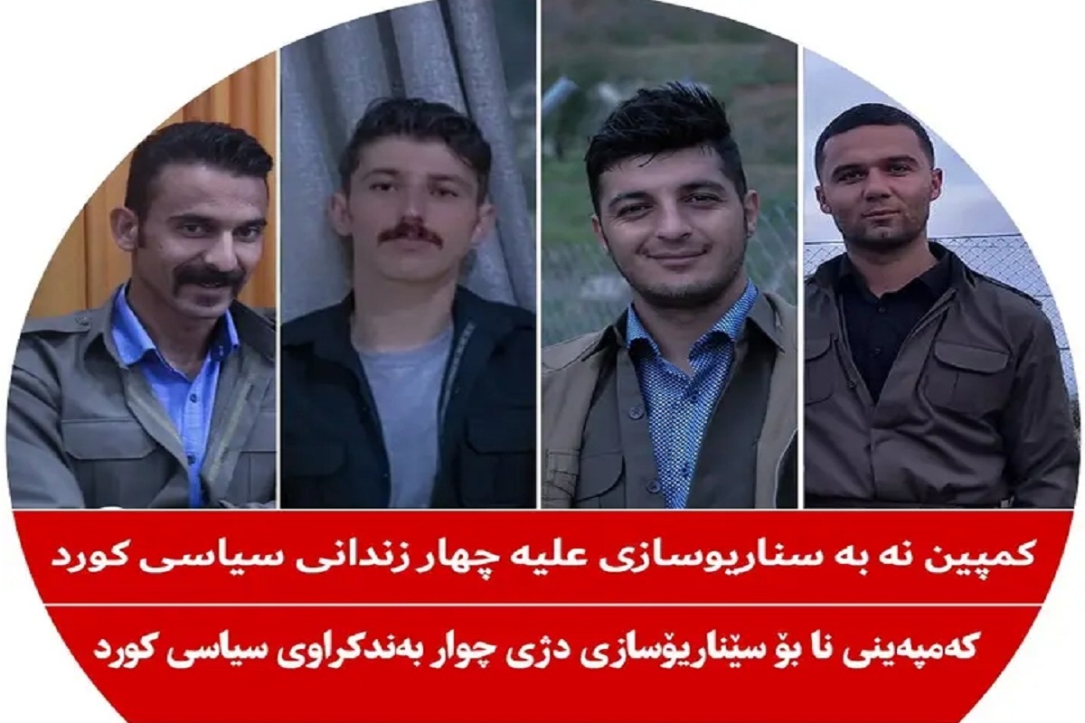 تاریخچه مزدوری و جاسوسی گروهکهای کردی برای دشمنان ایران و دولت های متخاصم