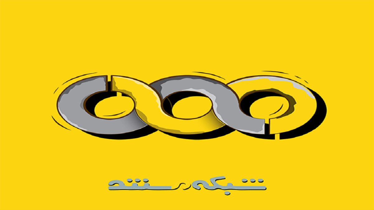 «زیستن» به شبکه مستند آمد