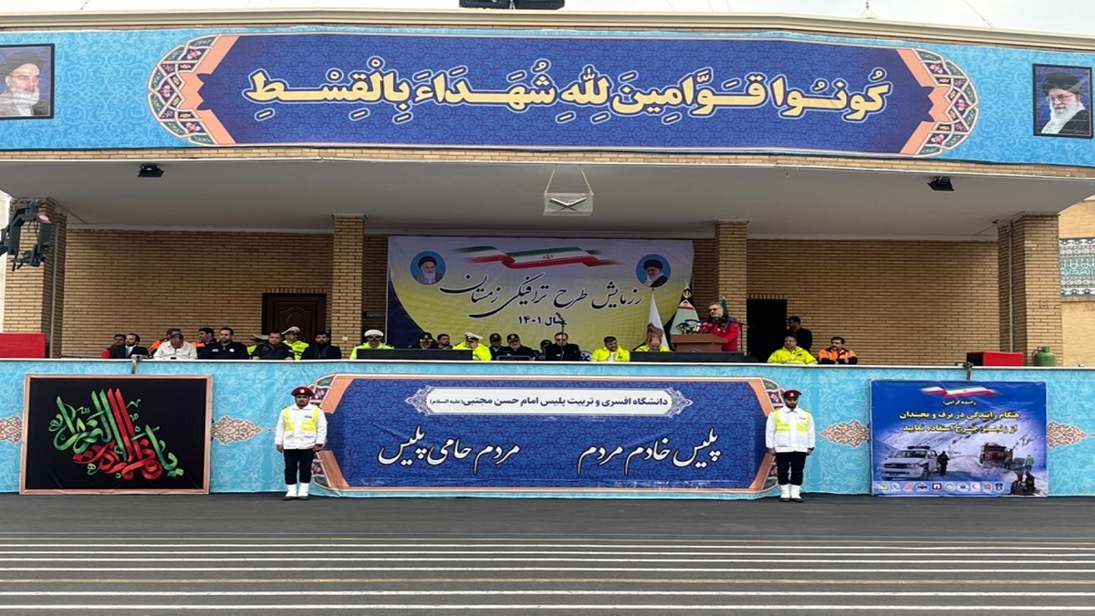 پیش بینی افزایش ۳۰ درصدی تردد‌ها در زمستان