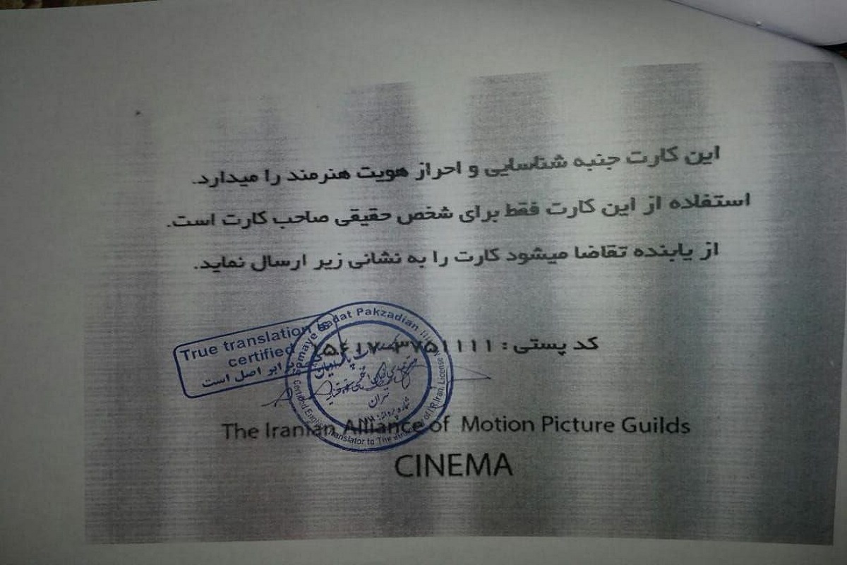 فرهنگ و هنر بهترین ابزار برای مقابله با ناهنجاری های اجتماعی است