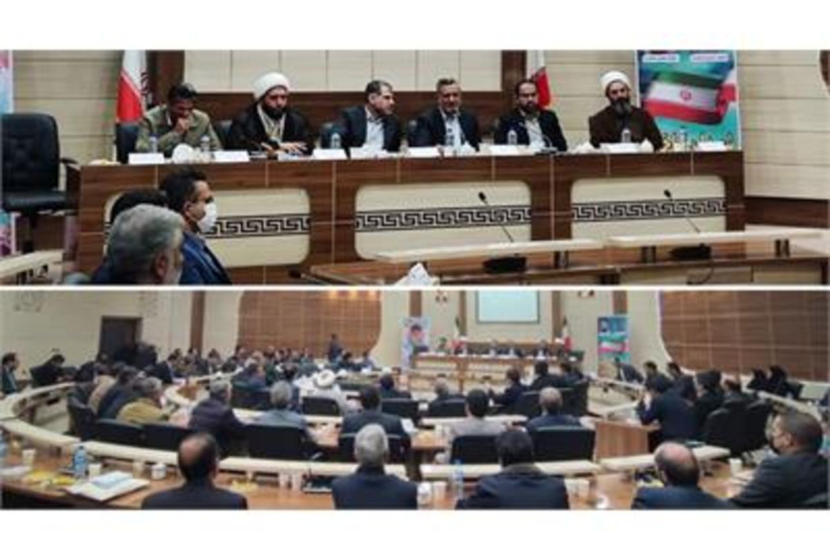 طرح مطالبات توسعه شهرستان فردوس در حضور وزیر کار