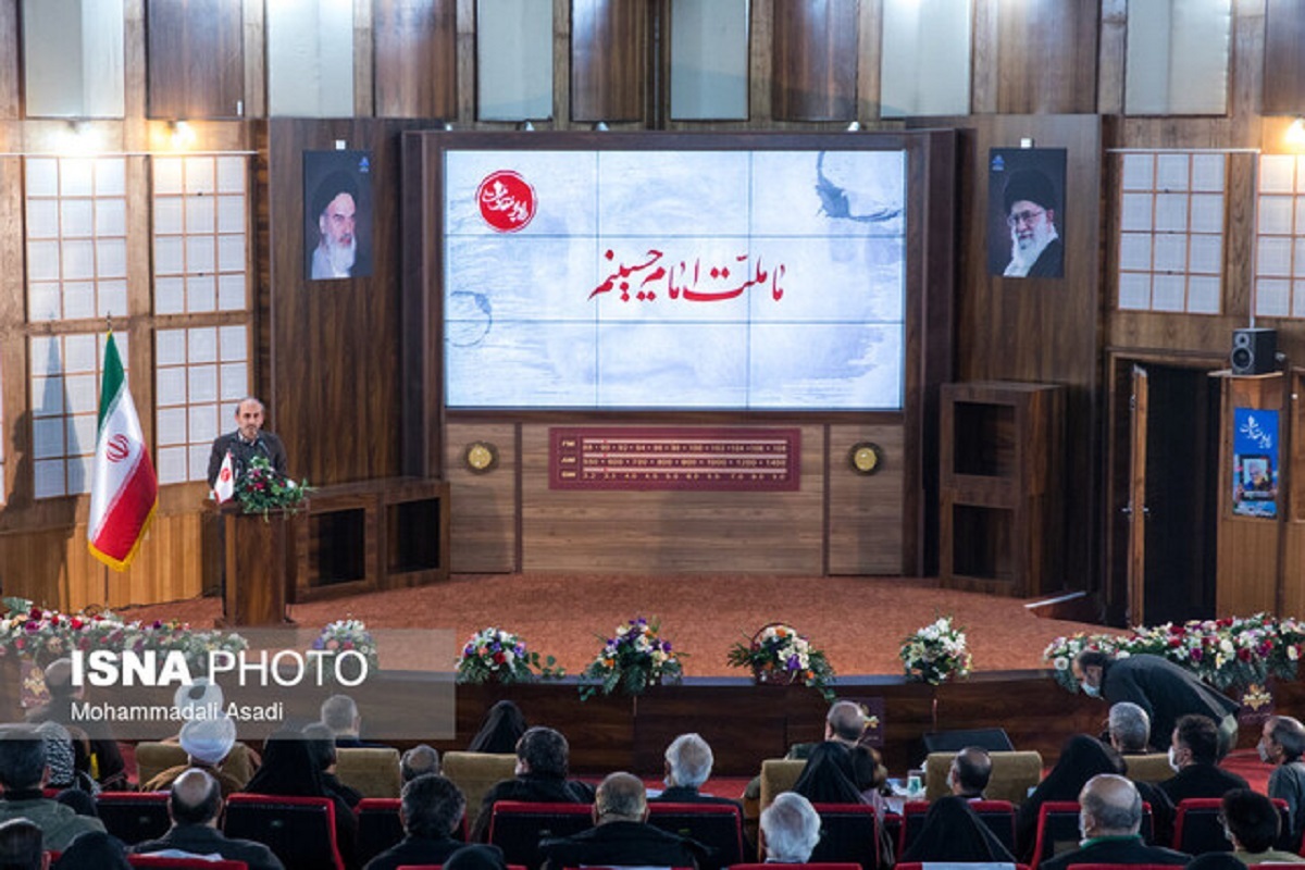 رادیو مقاومت راه‌اندازی می‌شود