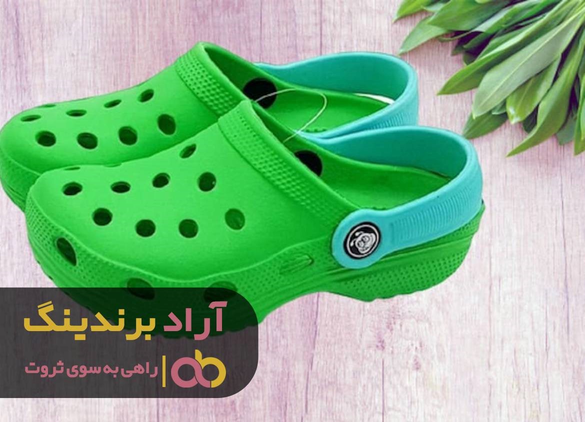 راز و رمز خوشبختی را با پوشیدن دمپایی بدست آوردم
