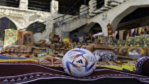نمایشگاه «شکوه ایران» در قطر برپا شد