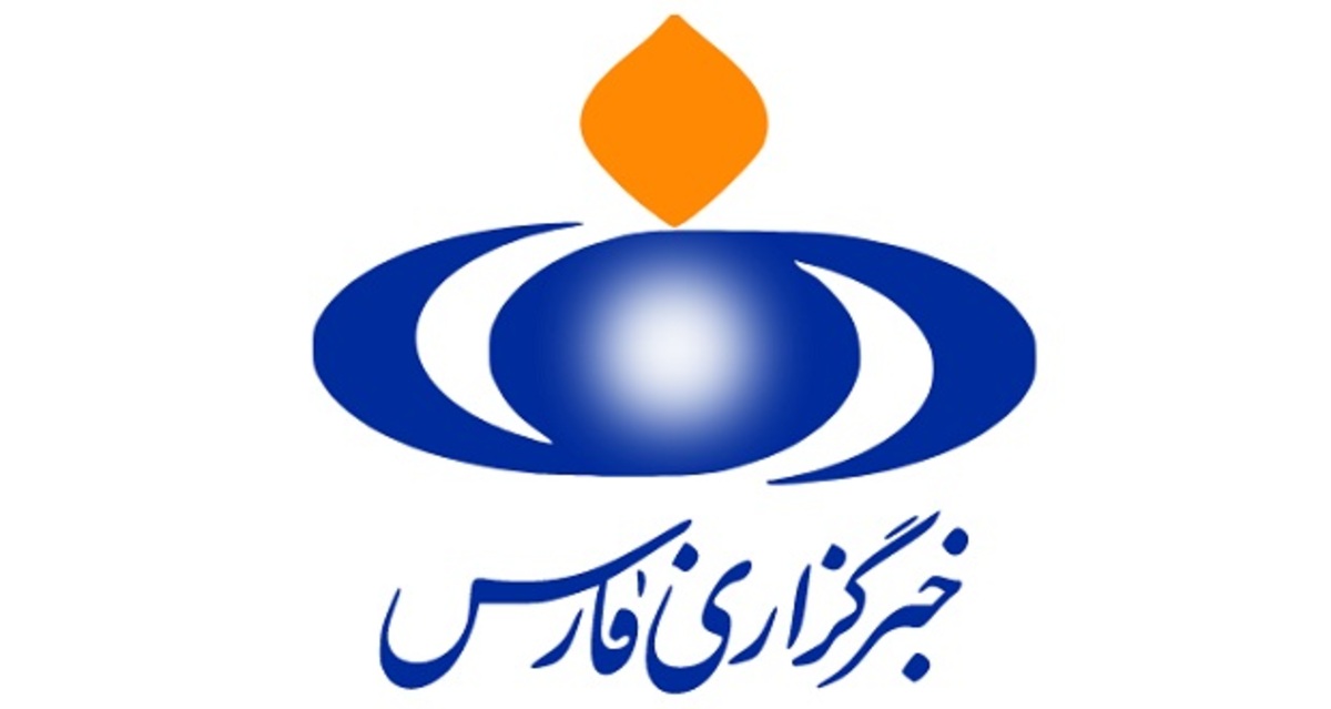 خبرگزاری فارس هک شد