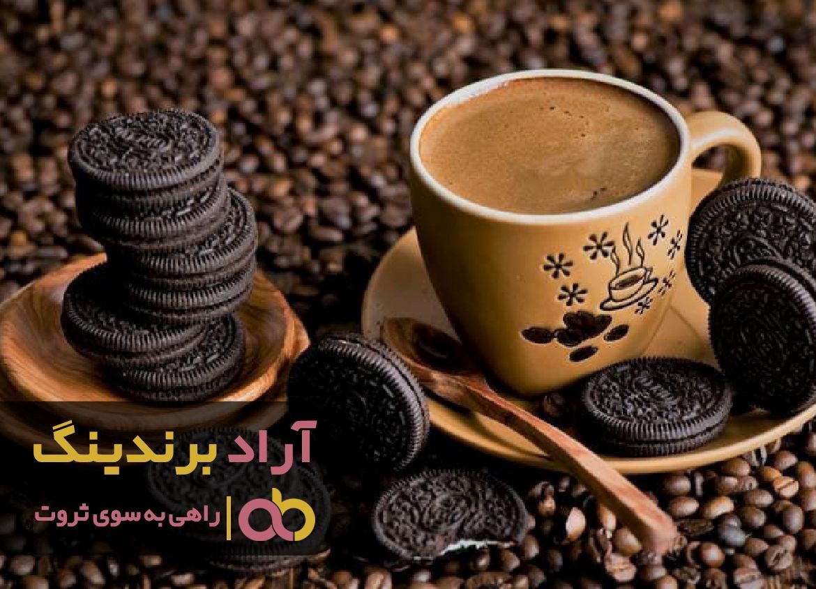قهوه برخلاف تلخی‌ اش ثروت شیرینی را به من هدیه داد