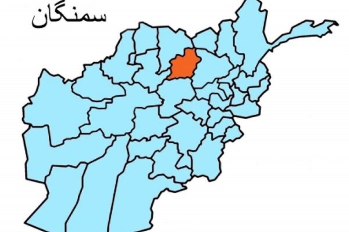انفجار مهیب در شمال افغانستان با ۲۳ کشته