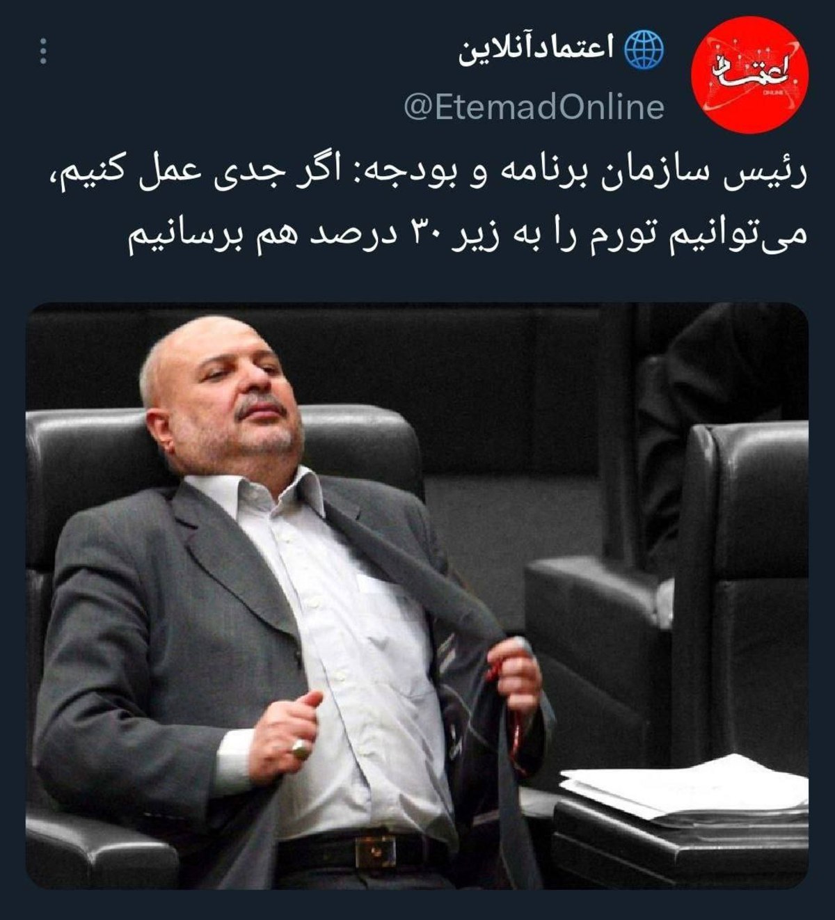 آقای میرکاظمی! بازگشت دولت به وظایف قانونی، راهکار مهار تورم است نه مقابله با بانک ها که خود محصول دخالت دولت در اقتصاد است