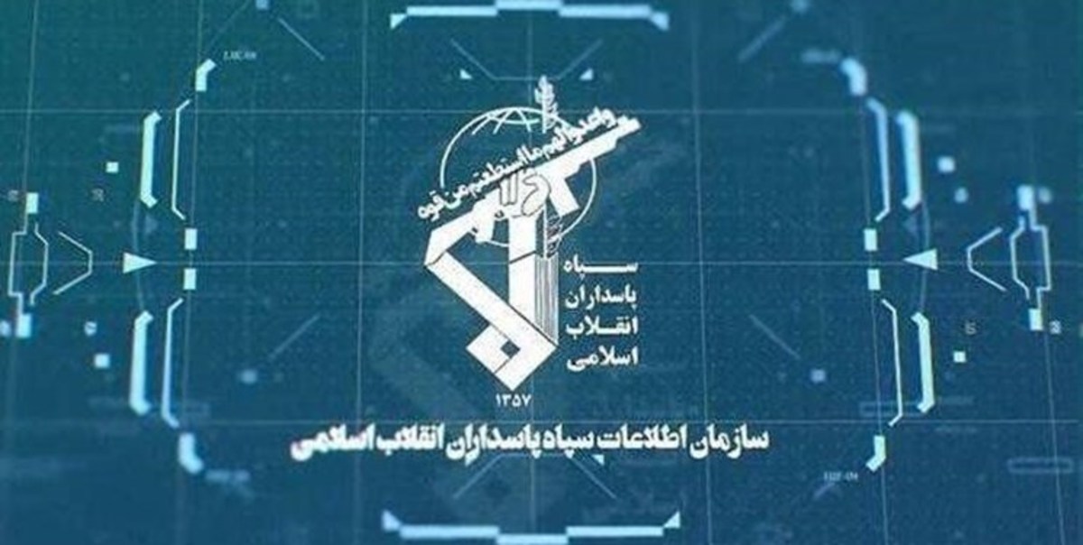 انهدام کانون ضدامنیتی توسط پاسداران گمنام امام زمان(عج) اطلاعات سپاه آمل