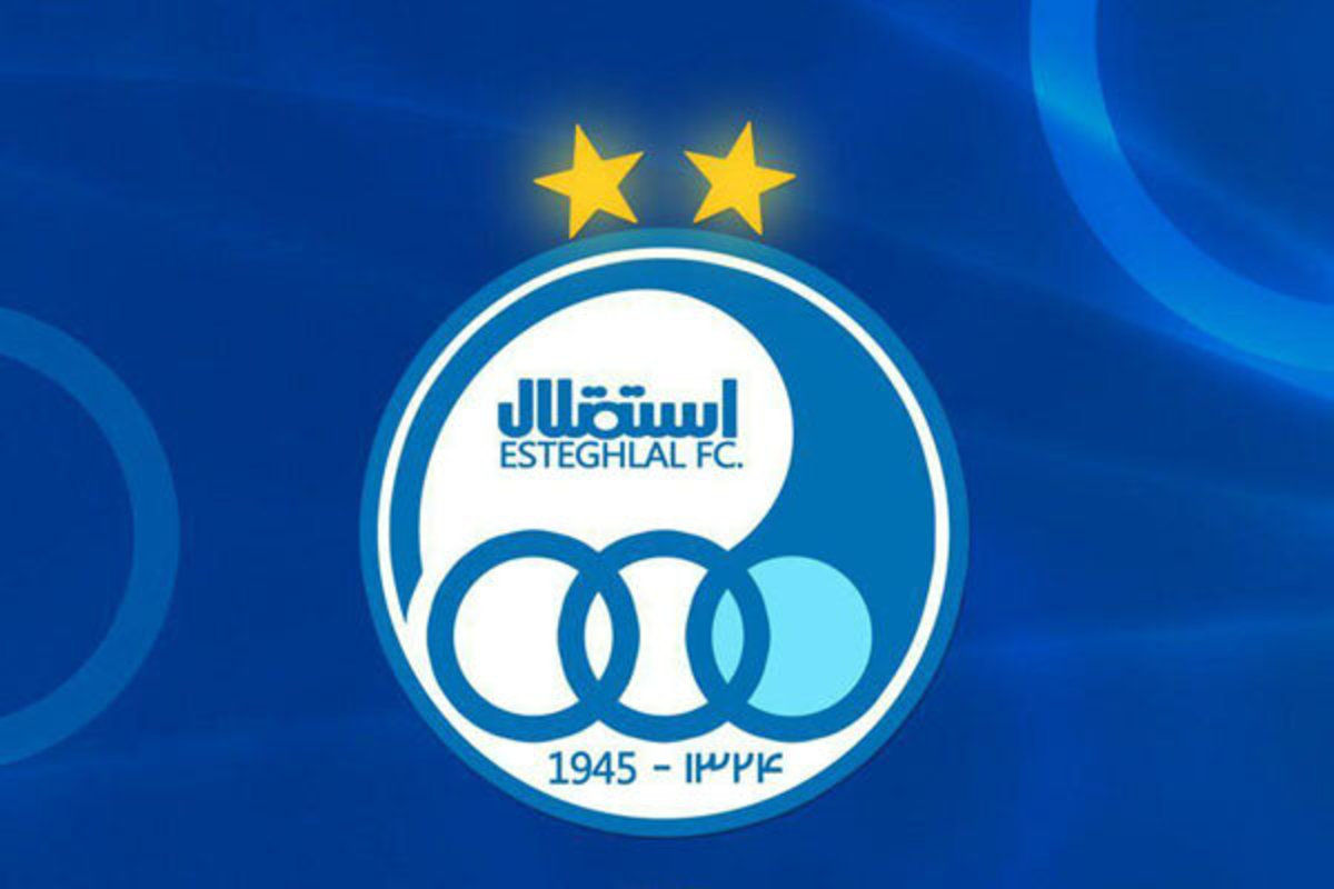 تایید شد: حذف استقلال از لیگ قهرمانان آسیا