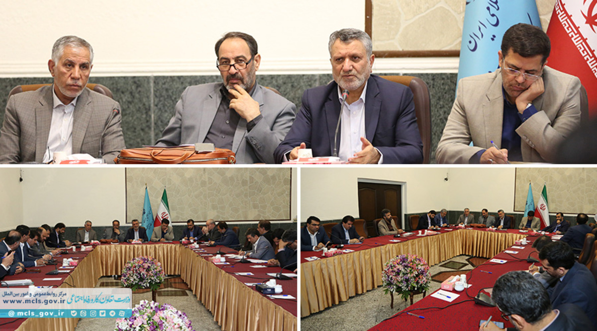 برنامه‌های تحولی و عملیاتی وزارت تعاون، کار و رفاه اجتماعی در سال‌جاری تشریح شد
