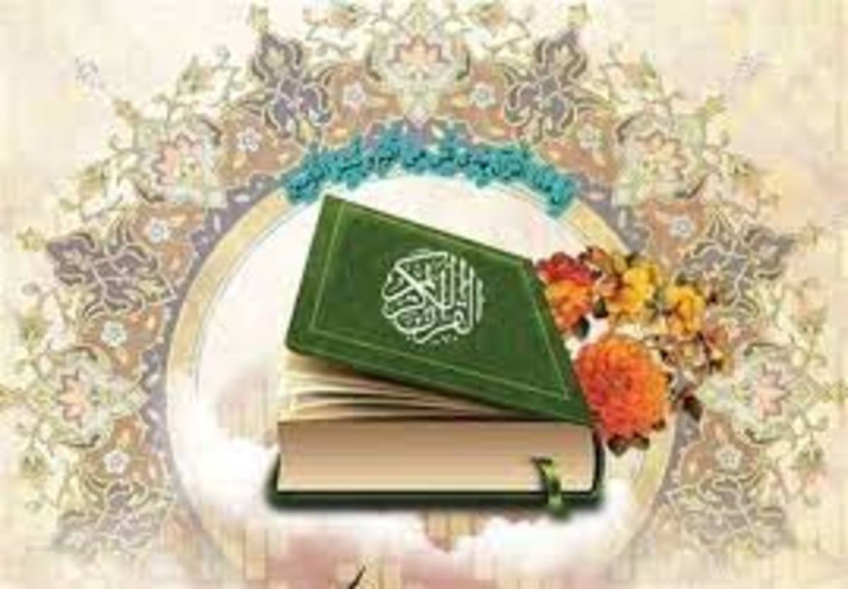 ارزش حفظ قرآن