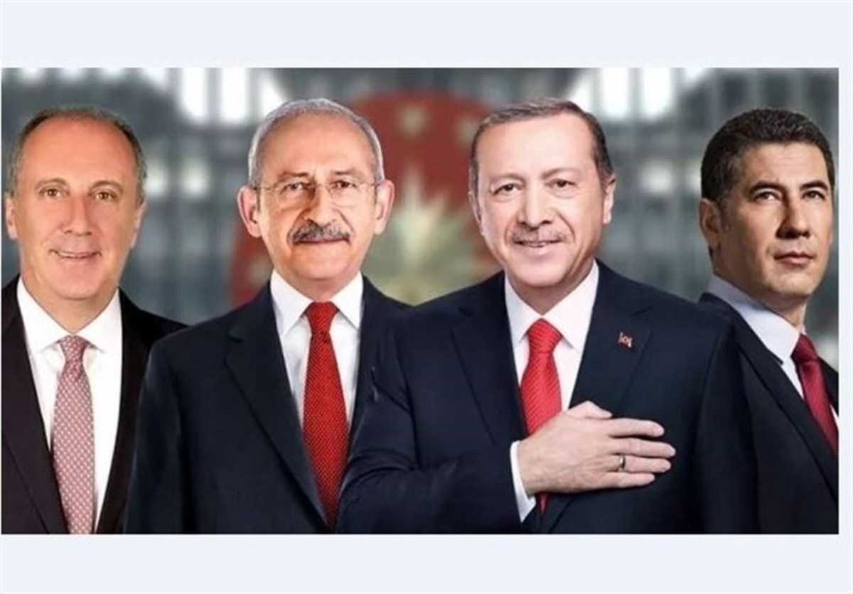 ۴ کاندیدای ریاست جمهوری ترکیه مشخص شدند