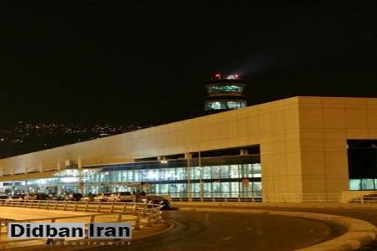 حمله سایبری به فرودگاه بین‌المللی بیروت/ انتشار پیام تهدید آمیز علیه ایران و حزب الله