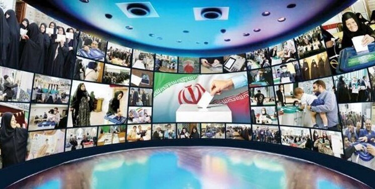 ۱۹۷ کانال تلویزیونی در انتخابات مجلس فعاليت خواهند كرد