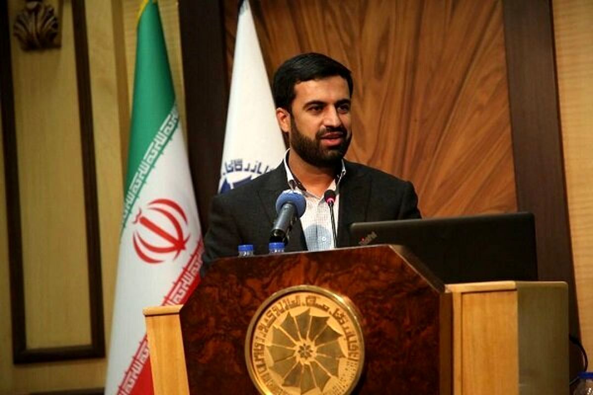خرید کالا‌های اساسی از برزیل با یوان چین