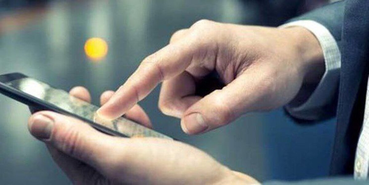 تولید گوشی ایرانی در هرمزگان