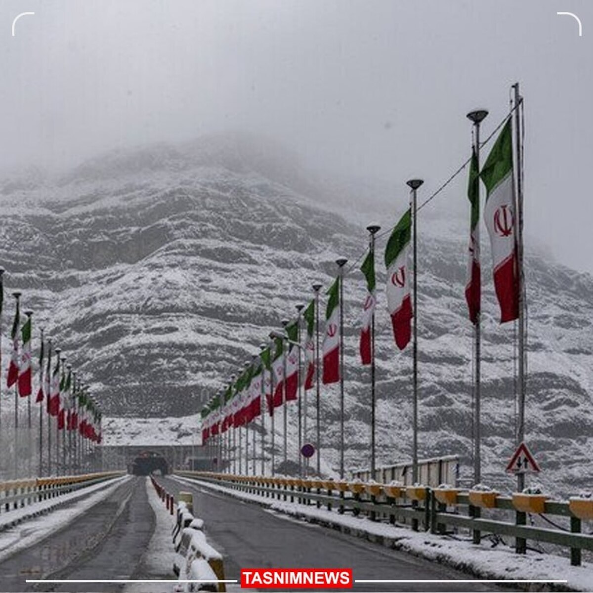 جاده چالوس بازگشایی شد