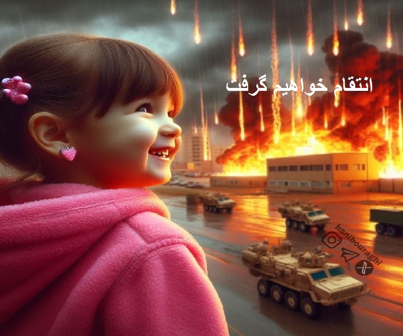 آیا از هلاکت پیشینیان عبرت نمی گیرید؟ آیا از هلاکت پیشینیان عبرت نمی گیرید؟