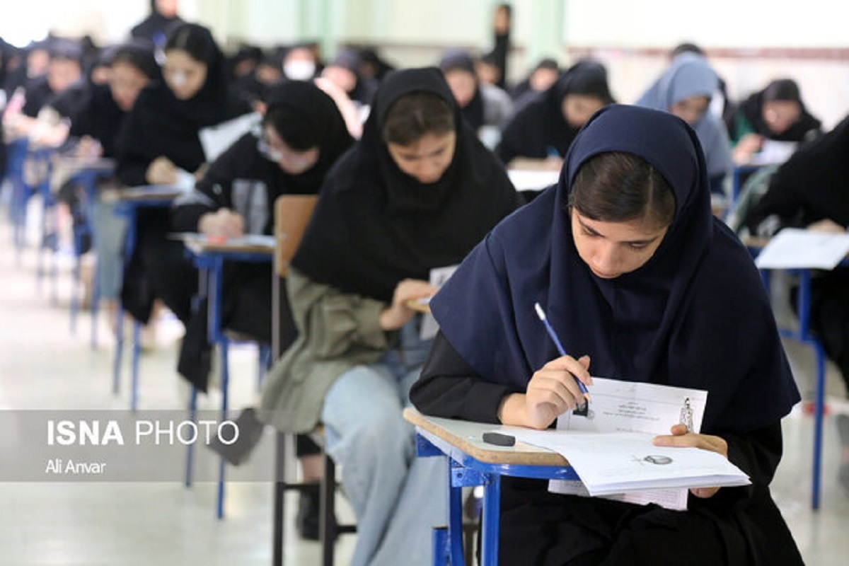 نتایج اولیه آزمون کارگزاری گمرکی در سال ۱۴۰۲