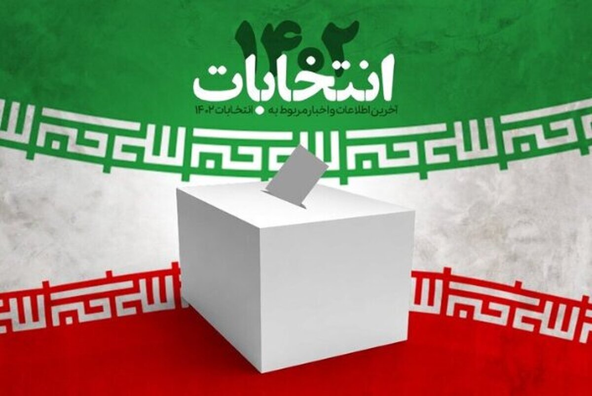 انتخابات، قدرت نرم و پیچ تاریخی پیش روی جامعه ایرانی 