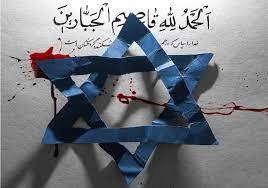 اعدام میدانی 137 غیرنظامی در نوار غزه