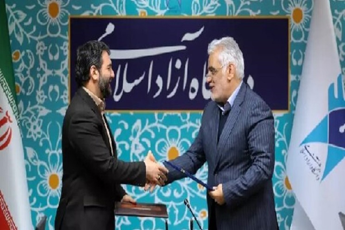 دانشگاه آزاد با شورای عالی مناطق آزاد تجاری همکاری می‌کند