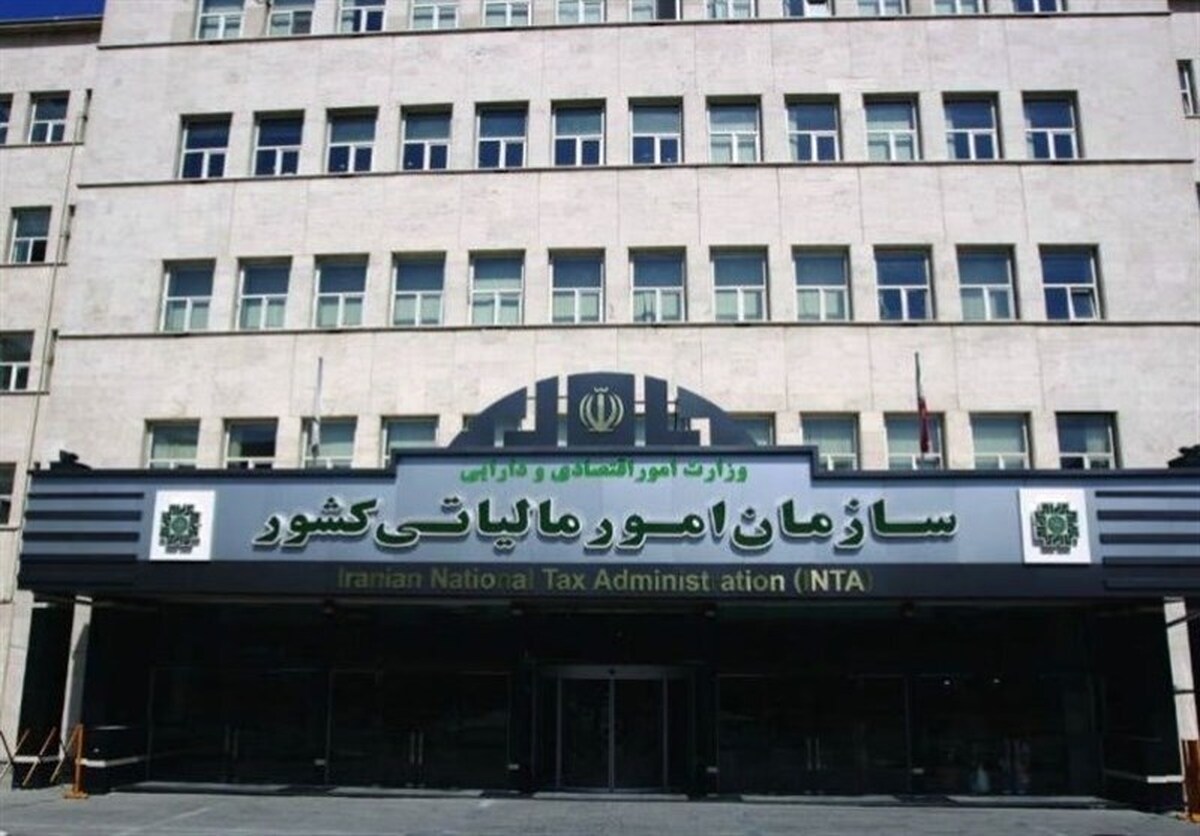 فرار مالیاتی هزار میلیاردی برند معروف لوازم خانگی