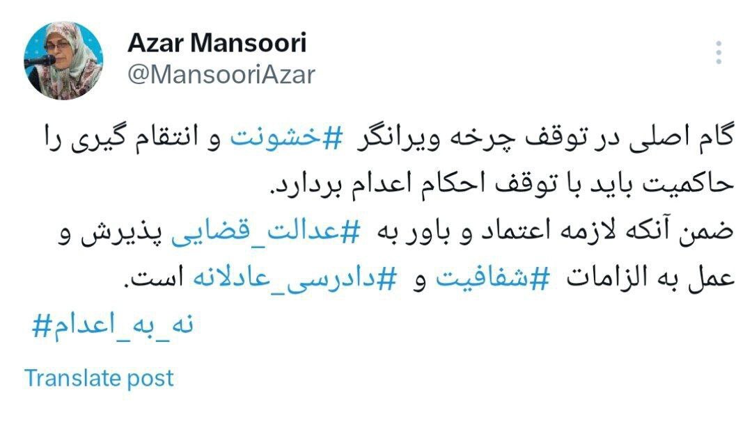 رئیس جبهه اصلاحات در نقش وکیل مدافع جواسیس