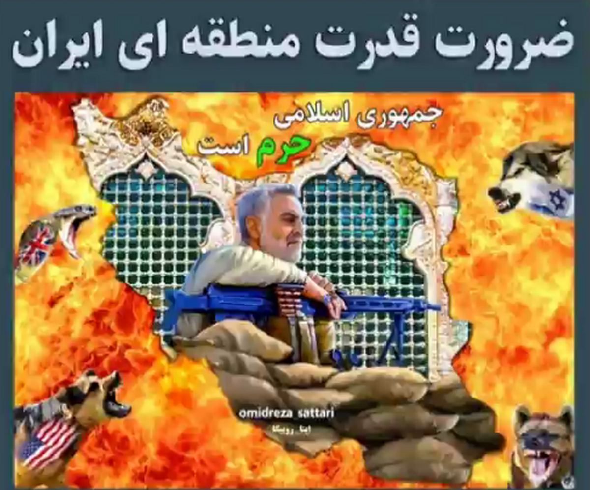 امنیت و اقتصاد؛ دو پایه‌ی توسعه ملی