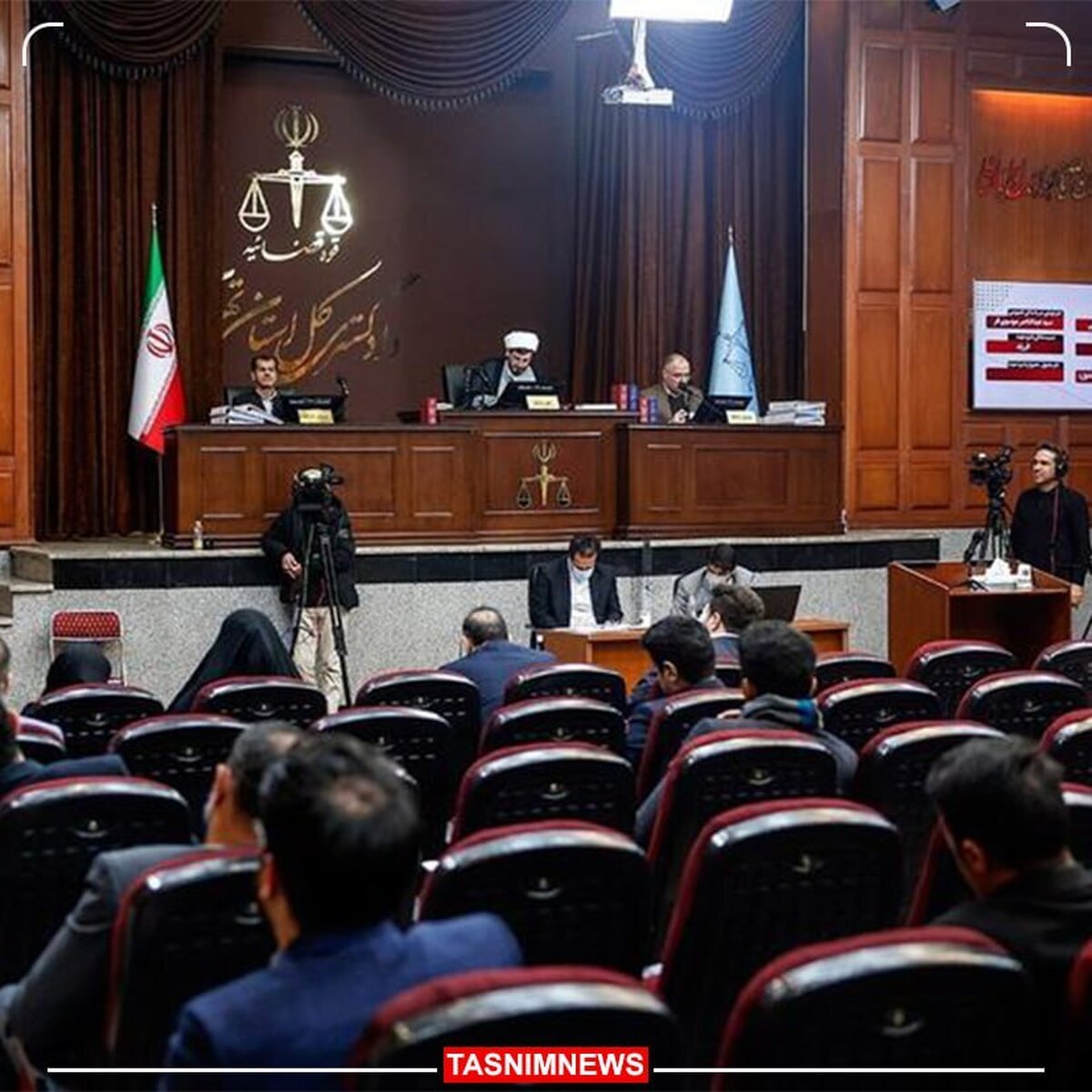 نهمین جلسه دادگاه منافقین آغاز شد