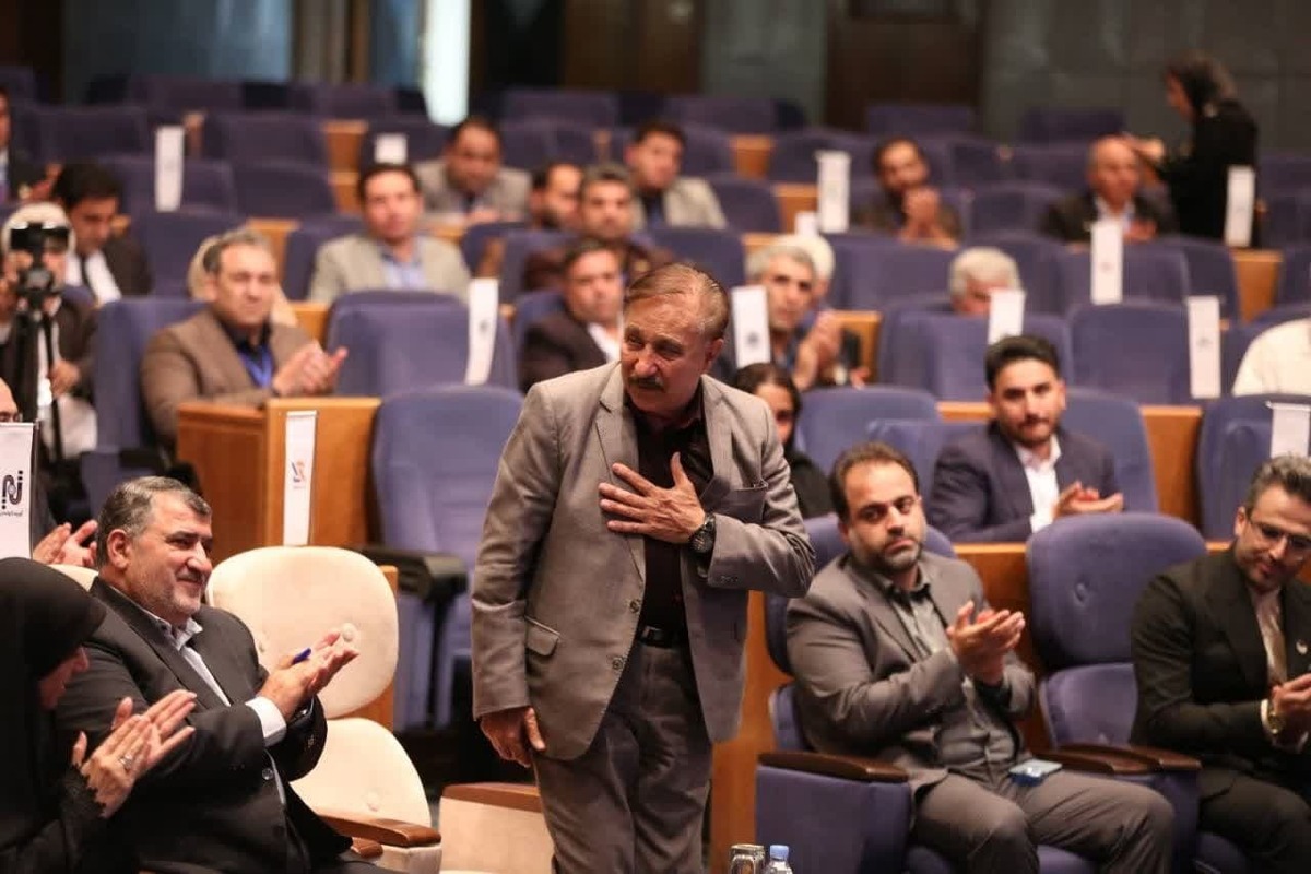اجلاس ملی صنعت ساختمان و صنایع وابسته