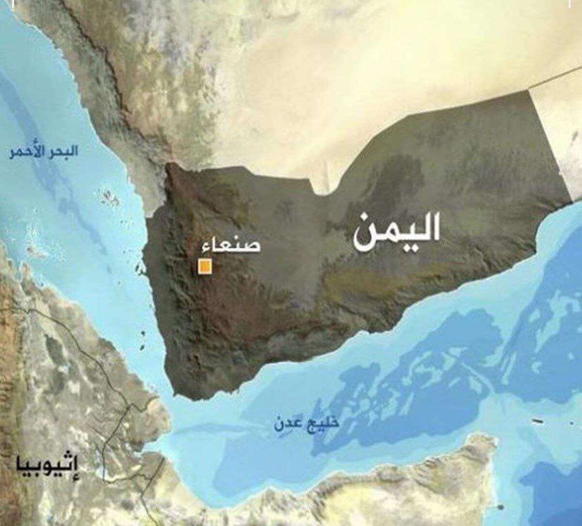 حمله به یک کشتی انگلیسی در دریای سرخ