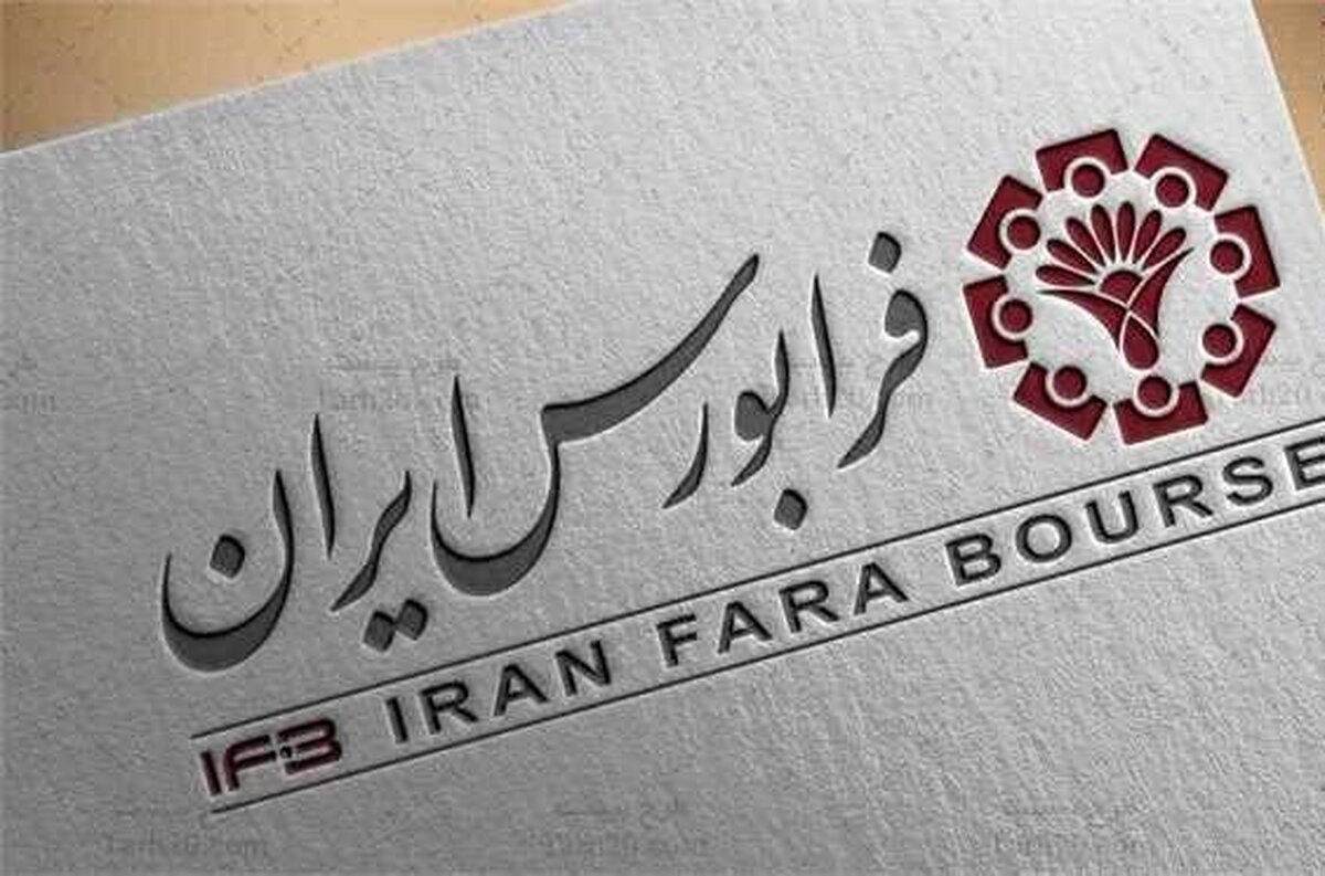 چرا هیچ رسانه ای در بورس عرضه نمی شود؟