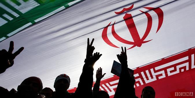 ایران در مسیر شدن در تنگنای مشکلات
