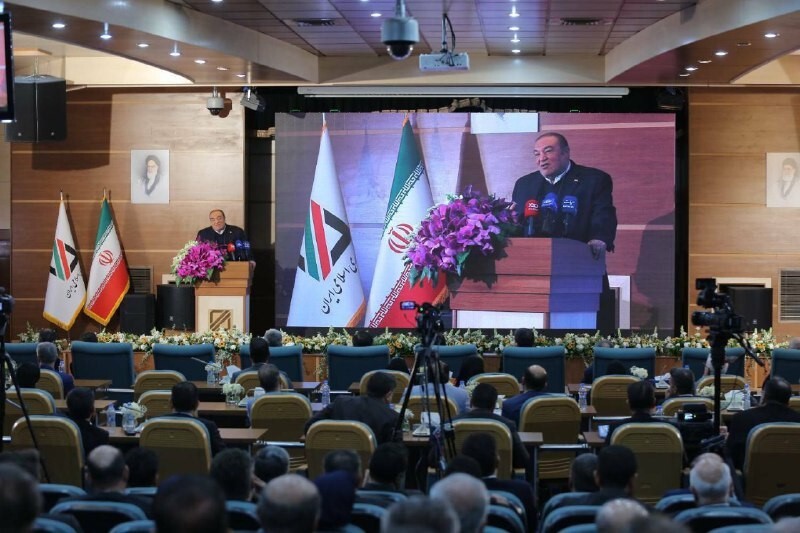اهم اخبار اختتامیه نشست دو روزه مدیران ستاد اجرایی گمرکات سراسر کشور