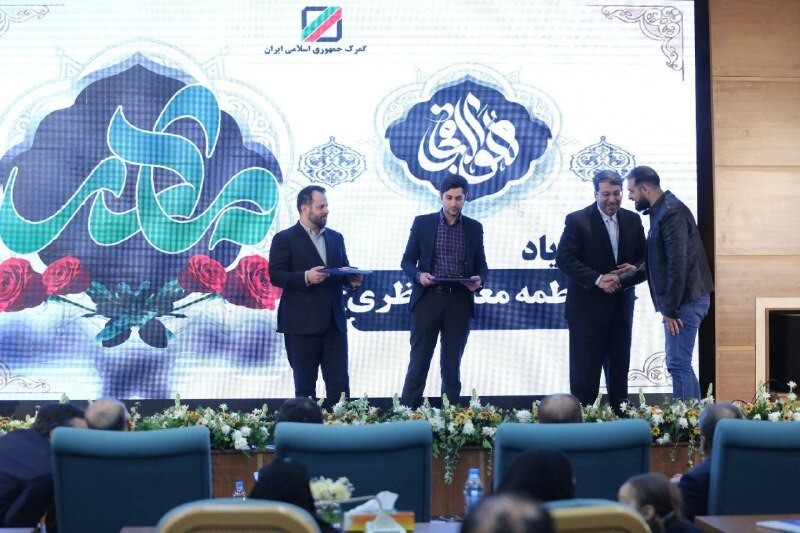 اهم اخبار اختتامیه نشست دو روزه مدیران ستاد اجرایی گمرکات سراسر کشور