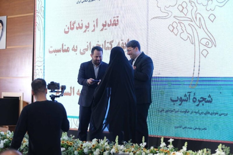 اهم اخبار اختتامیه نشست دو روزه مدیران ستاد اجرایی گمرکات سراسر کشور