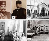 تاریخچه اولین بیمارستان معاصر و نوین ایران و همچنین اولین عمل جراحی قلب در ایران