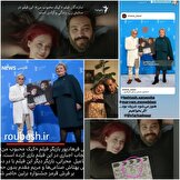 کیکی که هیچ خرسی نگرفت