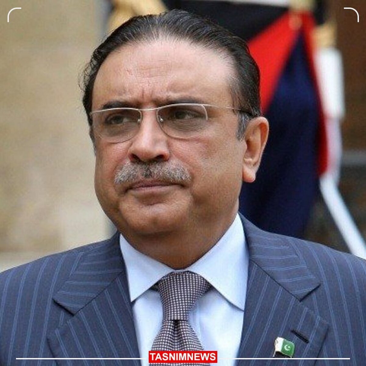 آصف علی زرداری رئیس‌جمهور پاکستان شد