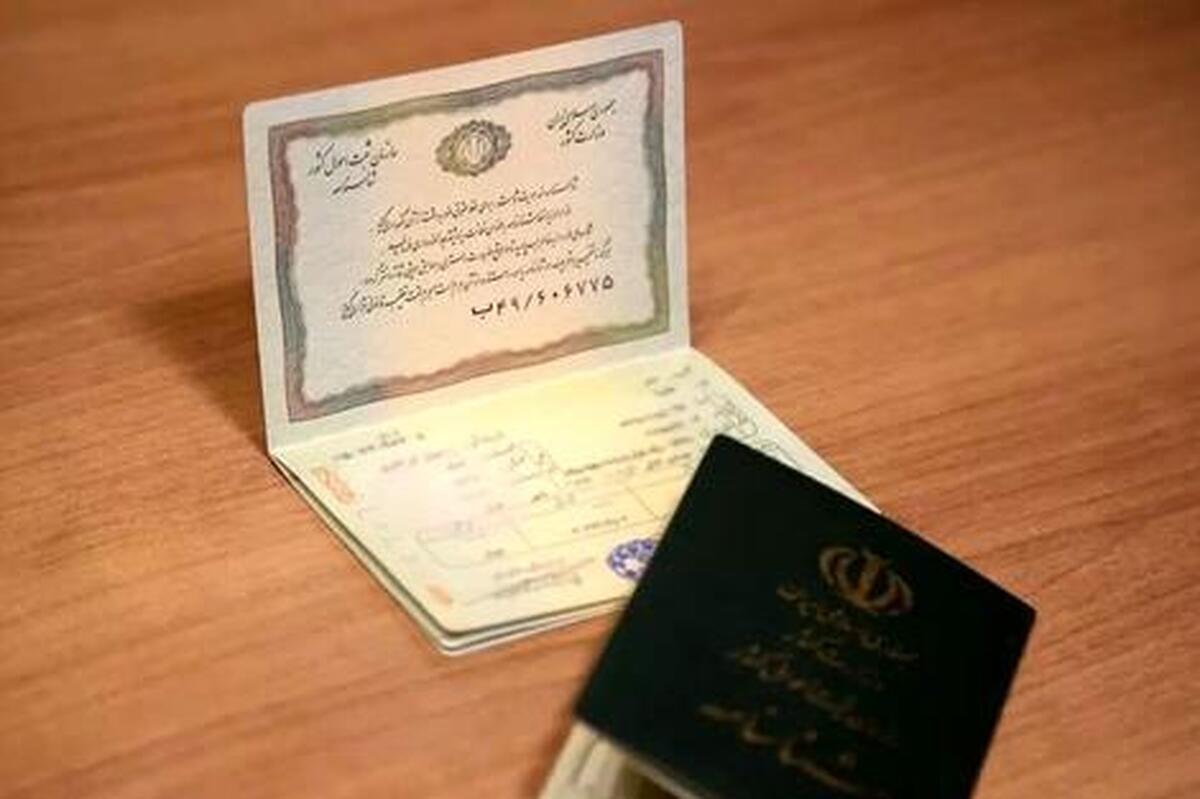 شناسایی ۲۰۰ هزار بی شناسنامه در کشور