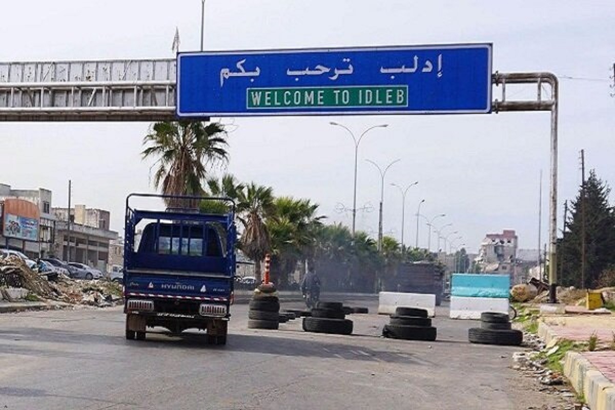 تظاهرات زنان سوری در شمال غرب سوریه علیه سرکرده تحریر الشام