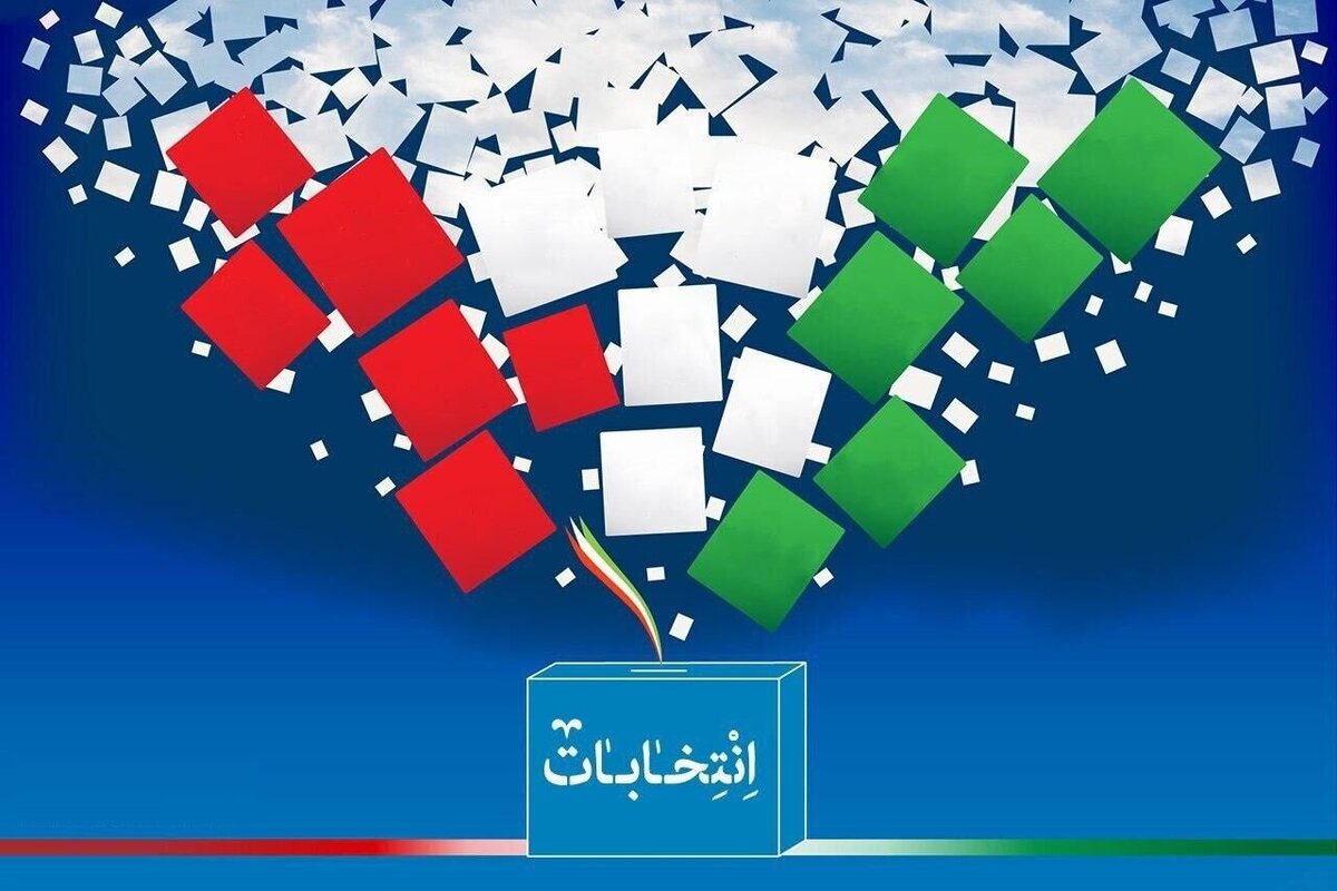 یکی از دلایل اصلی اهمیت انتخابات در ایران که کمتر دیده می‌شود