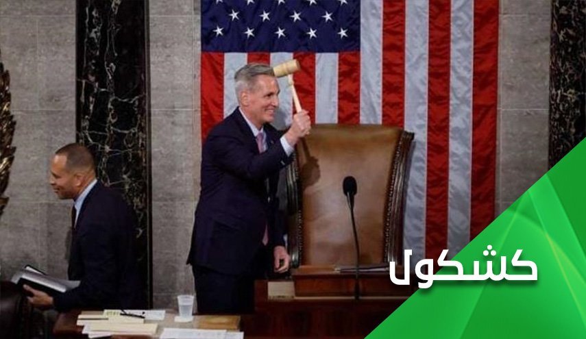 نفوذ صهیونیسم در آمریکا توهم توطئه نیست
